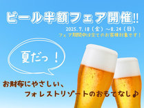 tHXg][g@䂪疜t