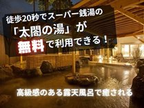 �z�e�����}�̓�