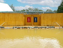 �z�e���ؑ]���򉩋��̓��@�O�����s���O�n�m�s�`�j�d