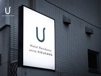 Hotel Residence unito KIKUKAWA