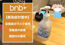 �������{�@�j���������@�s�������������@�n������������������