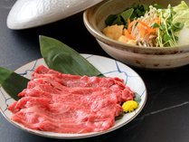 ���߂錹��@�����̏h�@���쉷��@���̓�