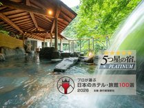 ���̂�����@�g�쉮