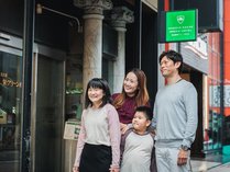 ���É��h�O���[���z�e��