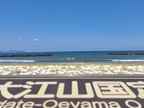 �y���V�����@�}�����n�E�X
