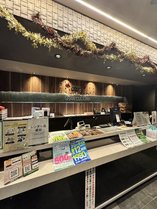 �O�����J�X�^�}�ɐ����ؒ��X