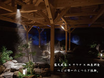 ���΂̓��A�[�o���z�e��