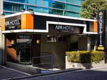 �A�p�z�e���q��t�����w�O�r