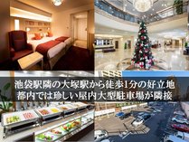 �z�e���x���N���V�b�N����