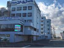 潮来ステーションホテル
