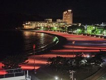 �z�e���O�y��