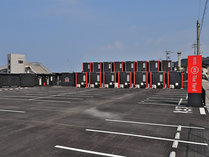 HOTEL R9 The Yard R