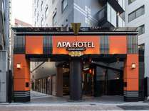 �A�p�z�e���q�_�c�w�O�r