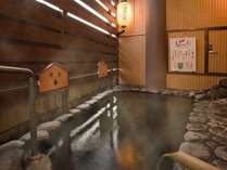 自家源泉かけ流しの天然温泉ビジネスホテル 湯村ホテルB&B