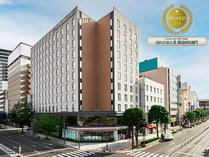 �_�C�����C�l�b�g�z�e�������w�O