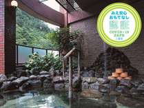 �I�e���E�h�E�}���j�G�@���̎R����