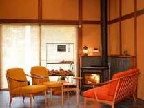 里山オーベルジュ藤屋
