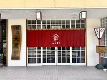 h单