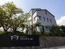 �{������̏h�@�h�a�t�j�t