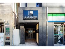 �z�e���A�}�l�N���Ȃ��