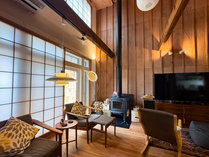 The Cozy Nest MATSUKAWA