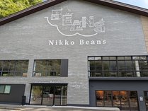 Nikko Beans Hotel