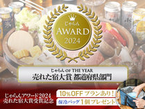 �U�E�f�C�@�|�X�g�W�F�l�����@�O�����s���O���B���b�W�@�R����