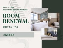 ���S���]�[�g�C���ߔe