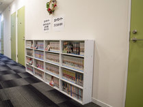 �z�e���b���r�V�喴�c