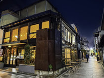 Live Heart House