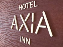 �z�e���A�N�V�A�C�����H