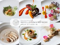 ���y���z�e�����H�m�X