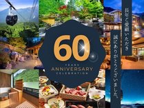 �z�e���䍂