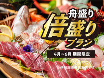 �l�ӂ̂��h�@�����p�V�t�B�b�N�z�e��