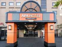 �A�p�z�e���q�����哇�r2025�N8���q���ݔ����j���[�A��