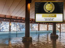 ��R�k�r���[�z�e���i�O�����x���z�e���Y�����]�[�c�j