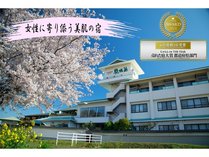 ����O���@��c������@�z�e�����鉑