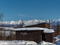 Rising Sun Furano
