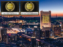 ���[�K���C�����z�e�����q