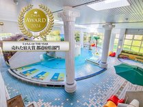 �T�̈�z�e�� ���h �p�[�N���]�[�g