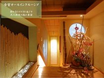 �����ȂƂ����Ȃ̏Z�ނƂ���@��h �|�敨��