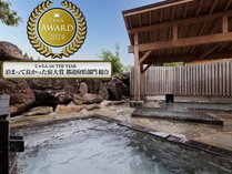 �V�R����c��΃��C�N���]�[�g