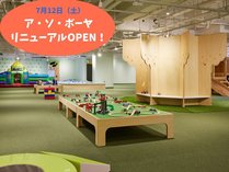 䂴@X̃\j