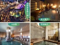 ���É���@��т̏h�@����