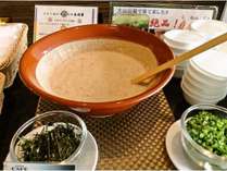 ホテルビスタ海老名