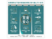 �ӂ邳�킨�񂹂�