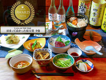 ��h�@��x�m�@�N���c�ɗ����ƑݐؘI�V�̏h