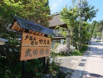 �ˉB�R�h�V�@�����@���c