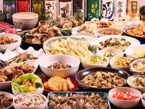 休暇村帝釈峽