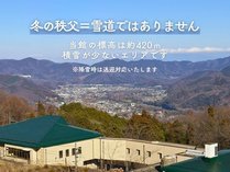 �������ҁ@���V�̐��Ɖ_�C�̏h�@�������̑��w���e�C�W���̎R